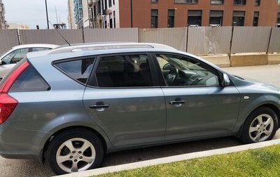 KIA cee'd I рестайлинг, 2008 год, 530 000 рублей, 1 фотография