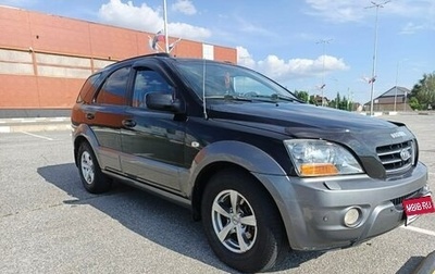KIA Sorento IV, 2006 год, 780 000 рублей, 1 фотография