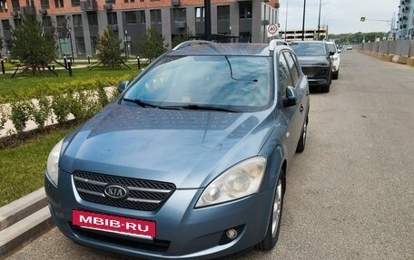 KIA cee'd I рестайлинг, 2008 год, 530 000 рублей, 12 фотография