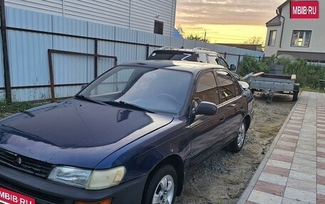 Toyota Corolla, 1997 год, 220 000 рублей, 15 фотография