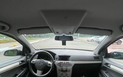 Opel Astra H, 2007 год, 405 100 рублей, 1 фотография