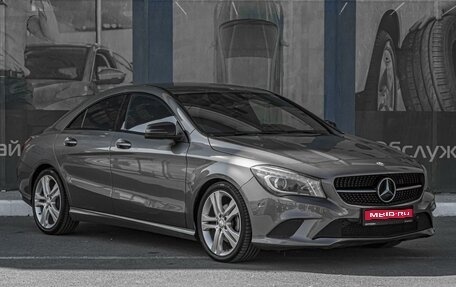Mercedes-Benz CLA, 2013 год, 1 749 000 рублей, 1 фотография