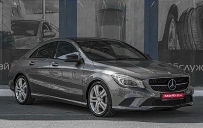 Mercedes-Benz CLA, 2013 год, 1 749 000 рублей, 1 фотография