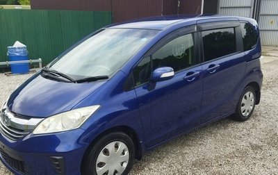 Honda Freed I, 2016 год, 1 300 000 рублей, 1 фотография