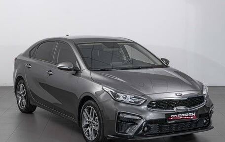 KIA Cerato IV, 2020 год, 1 994 000 рублей, 1 фотография