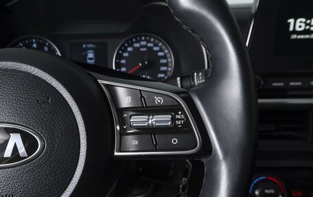KIA Cerato IV, 2020 год, 1 994 000 рублей, 18 фотография
