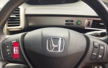 Honda Freed I, 2016 год, 1 300 000 рублей, 8 фотография
