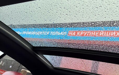 Mercedes-Benz E-Класс, 2015 год, 2 300 000 рублей, 11 фотография