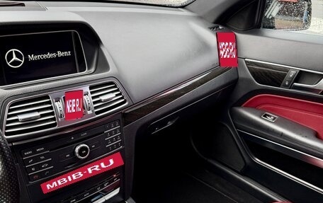 Mercedes-Benz E-Класс, 2015 год, 2 300 000 рублей, 9 фотография