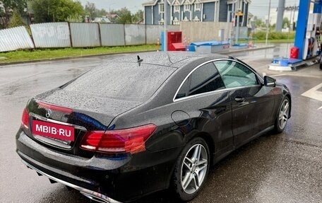 Mercedes-Benz E-Класс, 2015 год, 2 300 000 рублей, 13 фотография