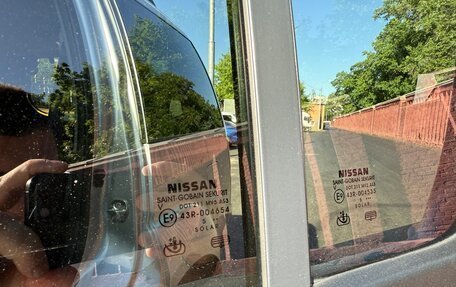 Nissan Pathfinder, 2005 год, 1 290 000 рублей, 10 фотография
