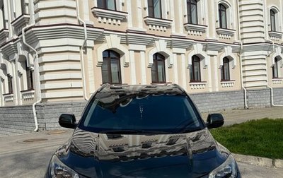 Honda Vezel, 2014 год, 1 550 000 рублей, 1 фотография