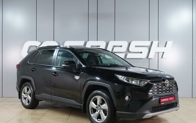 Toyota RAV4, 2021 год, 3 999 000 рублей, 1 фотография