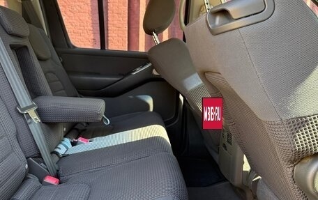 Nissan Pathfinder, 2005 год, 1 290 000 рублей, 22 фотография