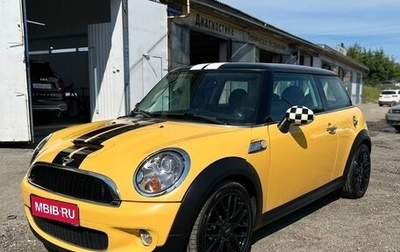 MINI Hatch, 2008 год, 850 000 рублей, 1 фотография