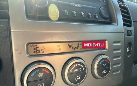 Nissan Pathfinder, 2005 год, 1 290 000 рублей, 30 фотография