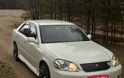 Toyota Mark II IX (X110), 2000 год, 750 000 рублей, 1 фотография
