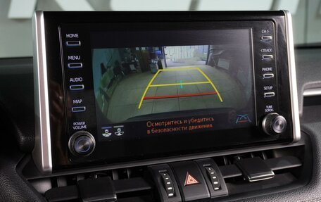 Toyota RAV4, 2021 год, 3 999 000 рублей, 18 фотография