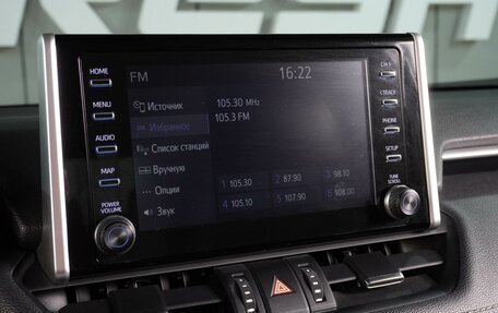 Toyota RAV4, 2021 год, 3 999 000 рублей, 17 фотография