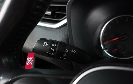 Toyota RAV4, 2021 год, 3 999 000 рублей, 14 фотография