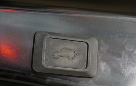 Toyota RAV4, 2021 год, 3 999 000 рублей, 24 фотография