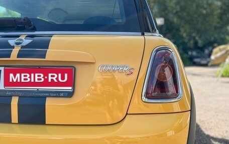 MINI Hatch, 2008 год, 850 000 рублей, 17 фотография