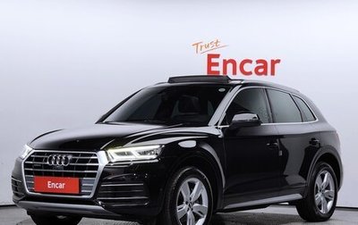 Audi Q5, 2020 год, 4 500 000 рублей, 1 фотография