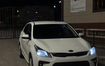 KIA Rio IV, 2018 год, 1 150 000 рублей, 1 фотография
