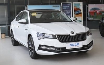 Skoda Superb, 2025 год, 2 475 000 рублей, 1 фотография