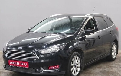 Ford Focus III, 2017 год, 1 200 000 рублей, 1 фотография