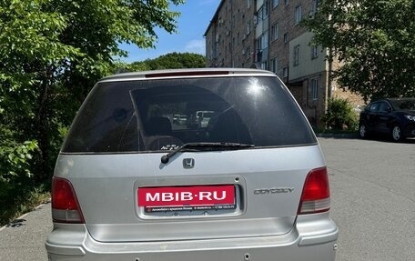 Honda Odyssey IV, 1998 год, 330 000 рублей, 5 фотография