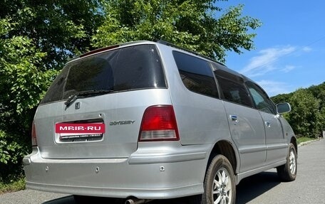 Honda Odyssey IV, 1998 год, 330 000 рублей, 4 фотография