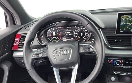 Audi Q5, 2020 год, 4 500 000 рублей, 13 фотография