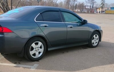 Honda Accord VII рестайлинг, 2007 год, 800 000 рублей, 1 фотография