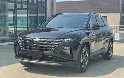 Hyundai Tucson, 2021 год, 2 350 000 рублей, 1 фотография