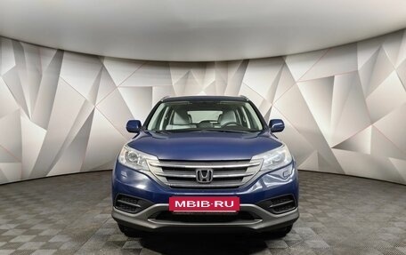 Honda CR-V IV, 2014 год, 1 595 000 рублей, 7 фотография