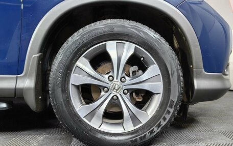 Honda CR-V IV, 2014 год, 1 595 000 рублей, 9 фотография