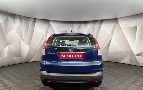 Honda CR-V IV, 2014 год, 1 595 000 рублей, 8 фотография