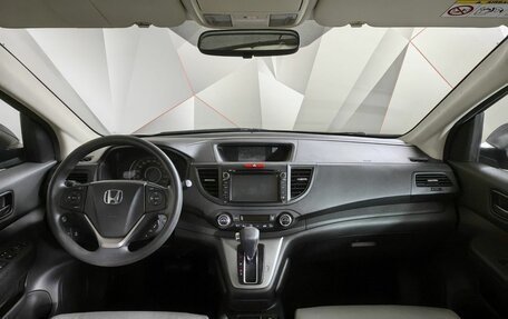Honda CR-V IV, 2014 год, 1 595 000 рублей, 13 фотография