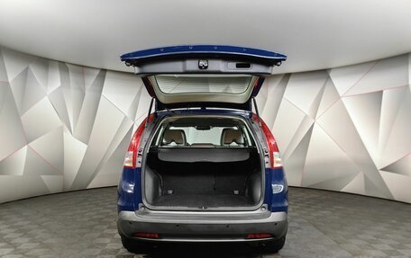 Honda CR-V IV, 2014 год, 1 595 000 рублей, 11 фотография