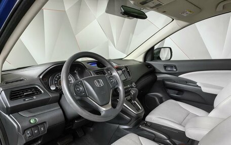 Honda CR-V IV, 2014 год, 1 595 000 рублей, 18 фотография