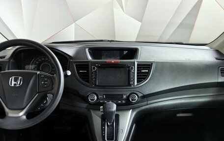 Honda CR-V IV, 2014 год, 1 595 000 рублей, 14 фотография