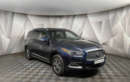 Infiniti QX60 I рестайлинг, 2018 год, 3 197 000 рублей, 3 фотография