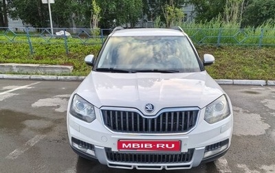 Skoda Yeti I рестайлинг, 2014 год, 1 320 000 рублей, 1 фотография
