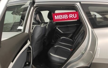 Geely Atlas, 2024 год, 3 917 190 рублей, 7 фотография