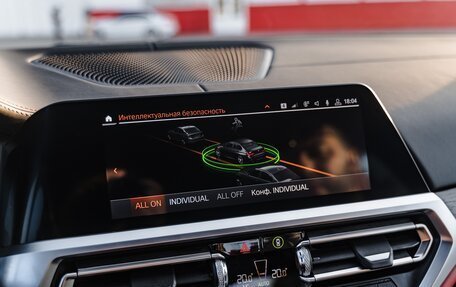 BMW 3 серия, 2019 год, 6 700 000 рублей, 29 фотография
