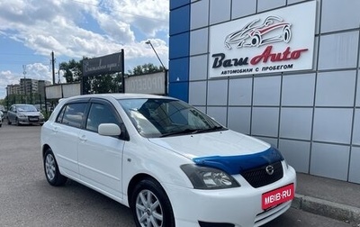 Toyota Corolla, 2003 год, 575 000 рублей, 1 фотография