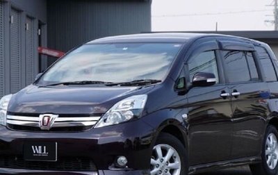Toyota ISis I, 2013 год, 1 100 000 рублей, 1 фотография