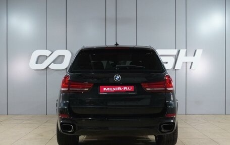 BMW X5, 2016 год, 3 570 000 рублей, 4 фотография