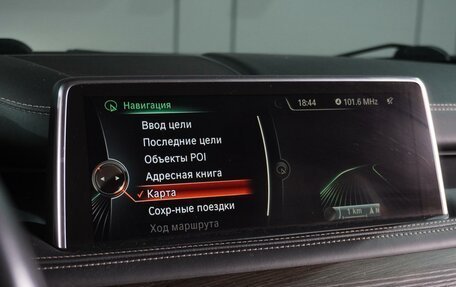 BMW X5, 2016 год, 3 570 000 рублей, 21 фотография
